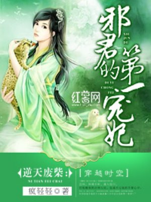 潘金莲扬思敏1一5集bd