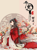 青春啊青春视频在线观看