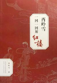 5566网页