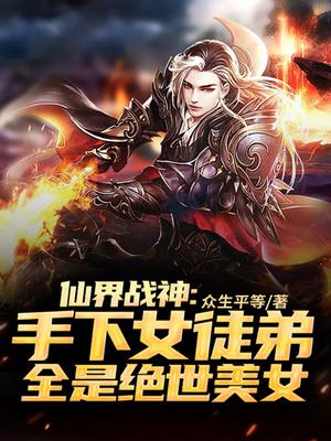 深圳卫视在线直播观看高清