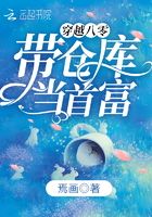 天地风云