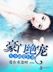 美眉社区