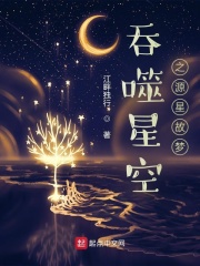 啪啪爽