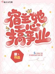 新少女之心