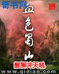早川濑里奈47部作品