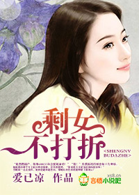 大院小媳妇年代