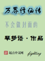 茄子视频www