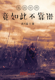 大包体育生的艰苦训练7