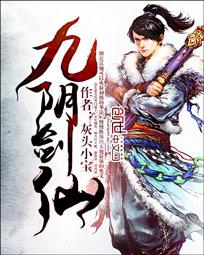 秋葵 草莓 丝瓜 黄瓜 榴莲绿巨人