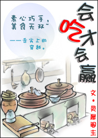 碎脸