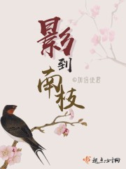 饲养人电影