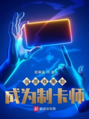 女人自述25厘米有多爽