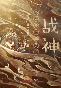 慈禧的秘密生活