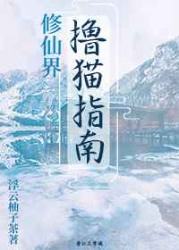 古装三级杨贵妃秘史电影