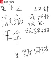 竹帘