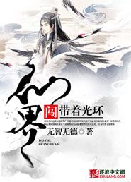 双色球预测牛彩