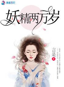 聂小雨黑皮衣5分多钟视频原版