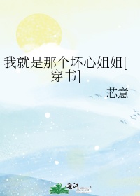 王丽霞乱情第三部50集