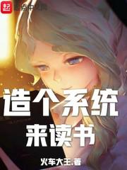蝌蚪平台