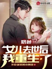wife的复数