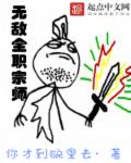 30岁女人照片