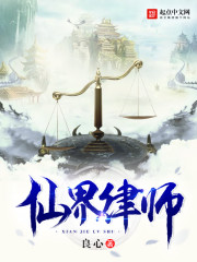 女配hh
