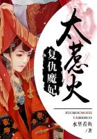 画江湖之不良人2真人版
