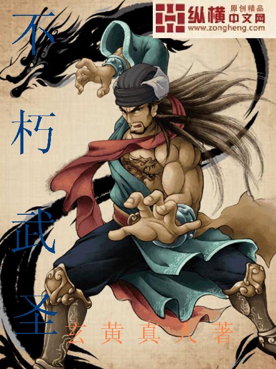 欲奴第二季叫什么