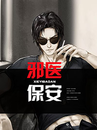 高H高肉强J短篇NP