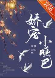 kiva假面骑士
