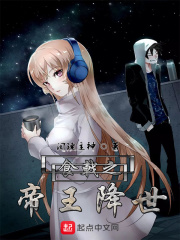 深开鸿
