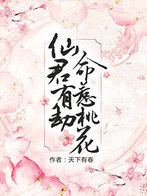 彼女彼女彼女在线观看