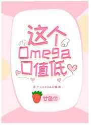 战栗的龙卷本子