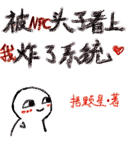 久久午夜免费鲁丝片