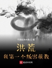 360监拍中年100对夫妇完整版
