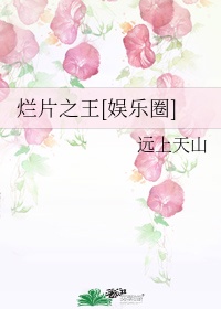 国产沙发午睡系列88