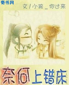 描写张柏芝的黑森林