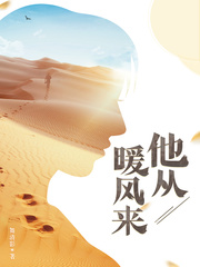 忘穿奶罩被同桌吃了一节课