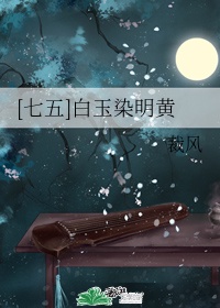 粉嫩nudebestshowpics