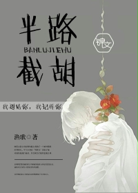 乘风破浪4免费观看完整版