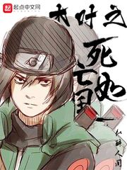 各种办公表格制作方法