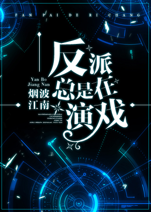 亚洲第一精品夜夜躁人人爽