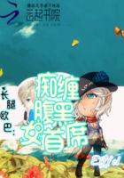 阿拉伯之冬