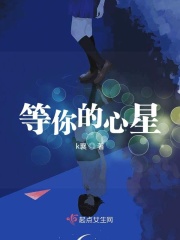 秀色农家