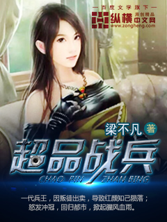 强壮的公么征服我1一60