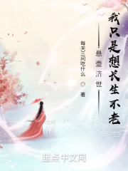 国产色欲久久AV蜜桃麻豆