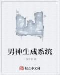 我和乡下风流丈母娘