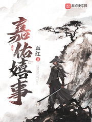 步兵番号