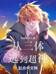 韩国悲惨事件30无删减在线