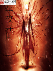 靠b视频大全